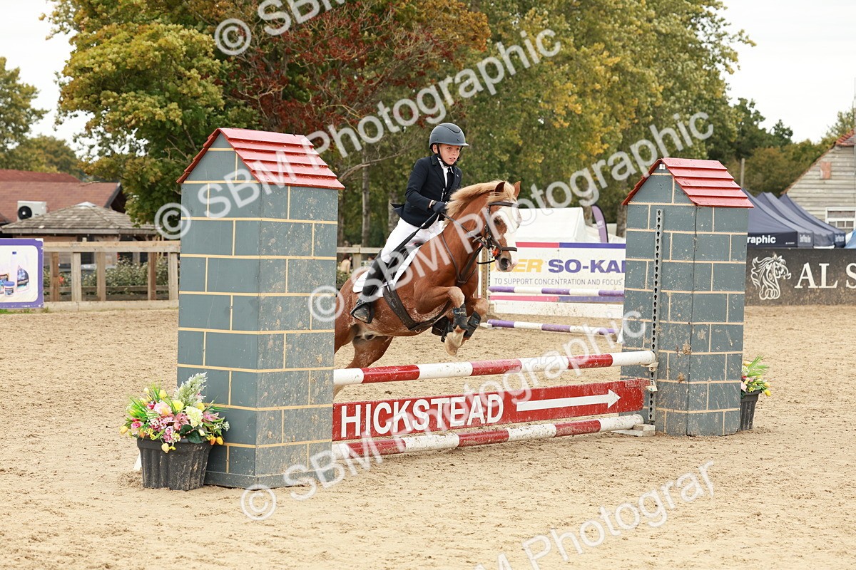 SBM_65300 - Supreme Championship 50cm & 55cm