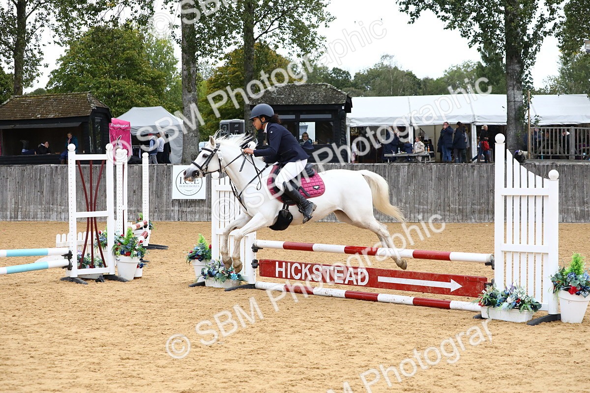SBM_65114 - Supreme Championship 50cm 60cm 70cm