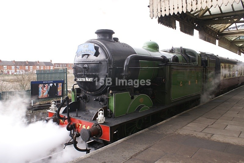 T1064 - Trains