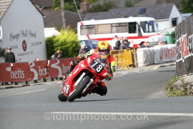  - Mylchreests Junior Manx Grand Prix