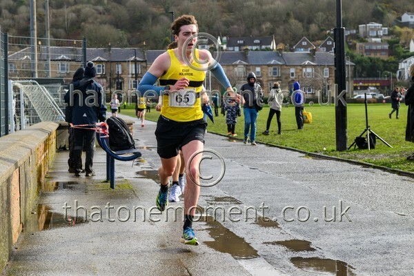 YARR26-814684 - U17 Men