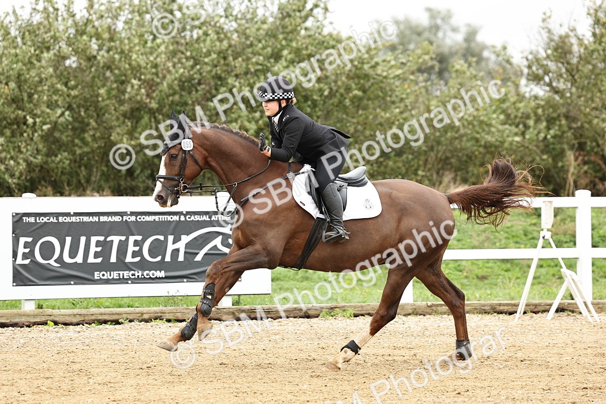 SBM_006469 - Class 74 - 85cm