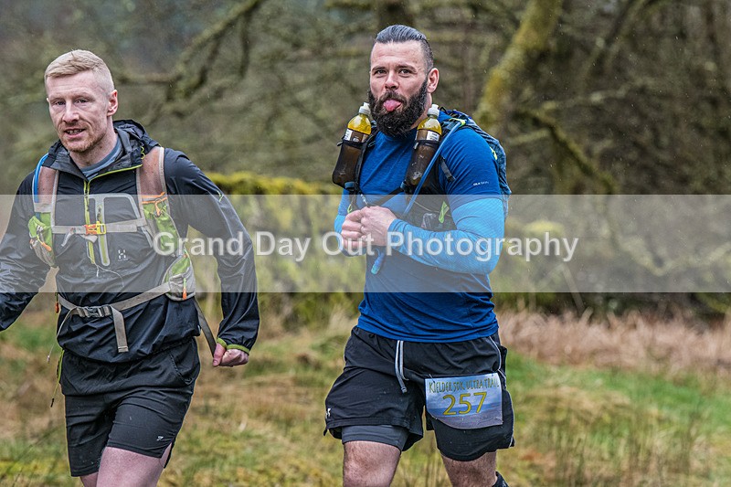 Kielder Ultra-354 - High Terrain Events Kielder 82, 50, 32K Ultra Races, Saturday 1st April 2023