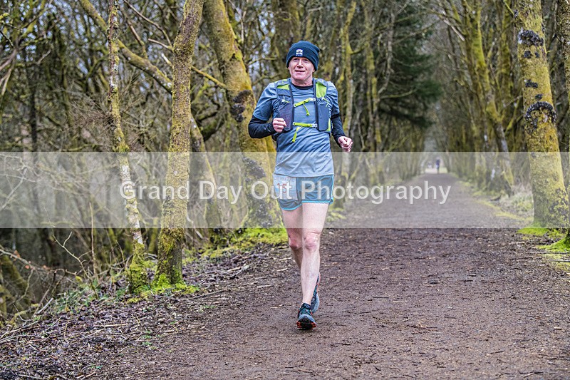 Kielder Ultra-1048 - High Terrain Events Kielder 82, 50, 32K Ultra Races, Saturday 1st April 2023