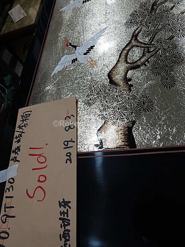 CHINA__0881 - China 2019