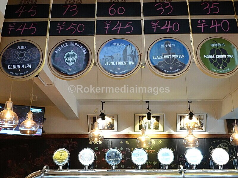 CHINA__0025 - China 2019