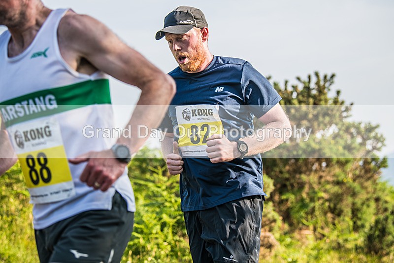 Round Latrigg-124 - Round Latrigg Fell Race Wednesday 11th June 2025