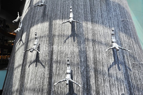  - UAE