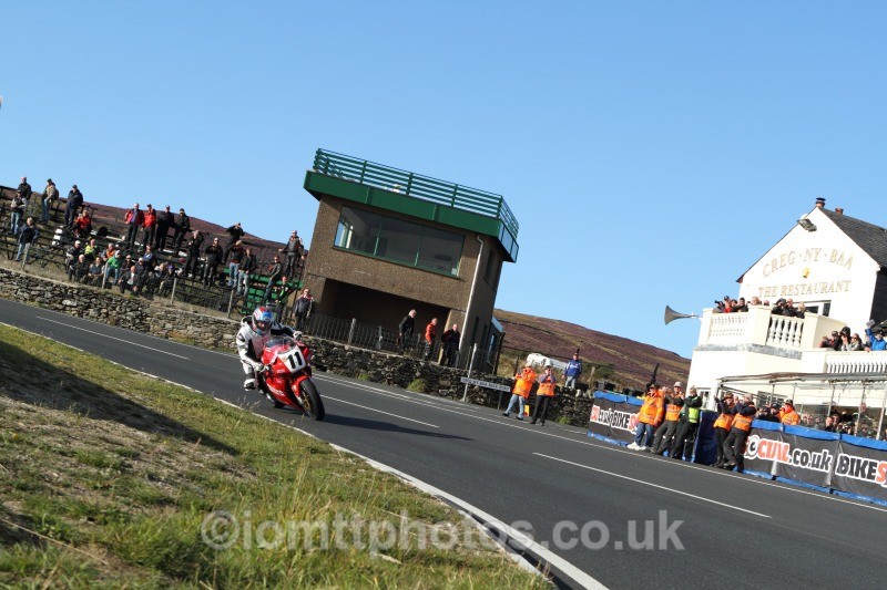  - Joey Dunlop - The Rivals Parade Lap