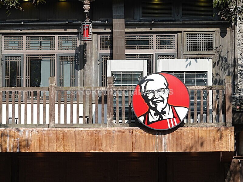 CHINA__0239 - China 2019