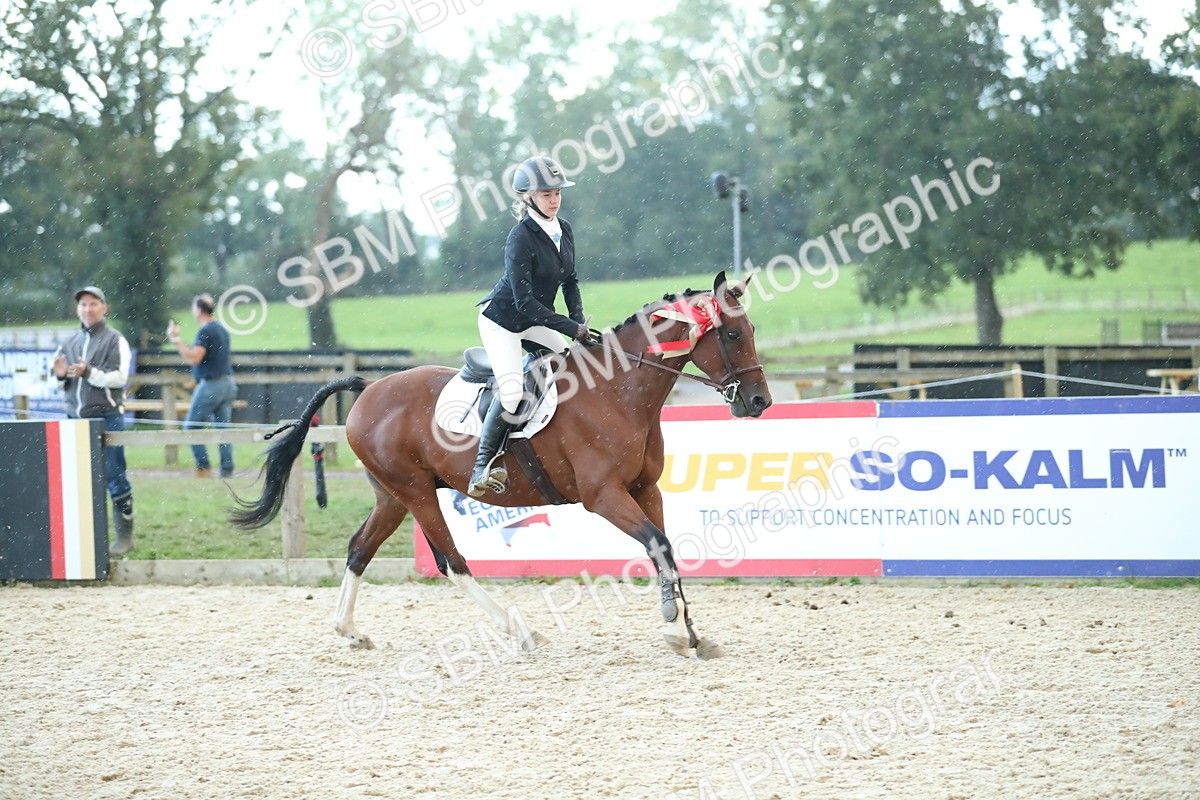 SBM_53800 - Supreme Championship 65cm 70cm