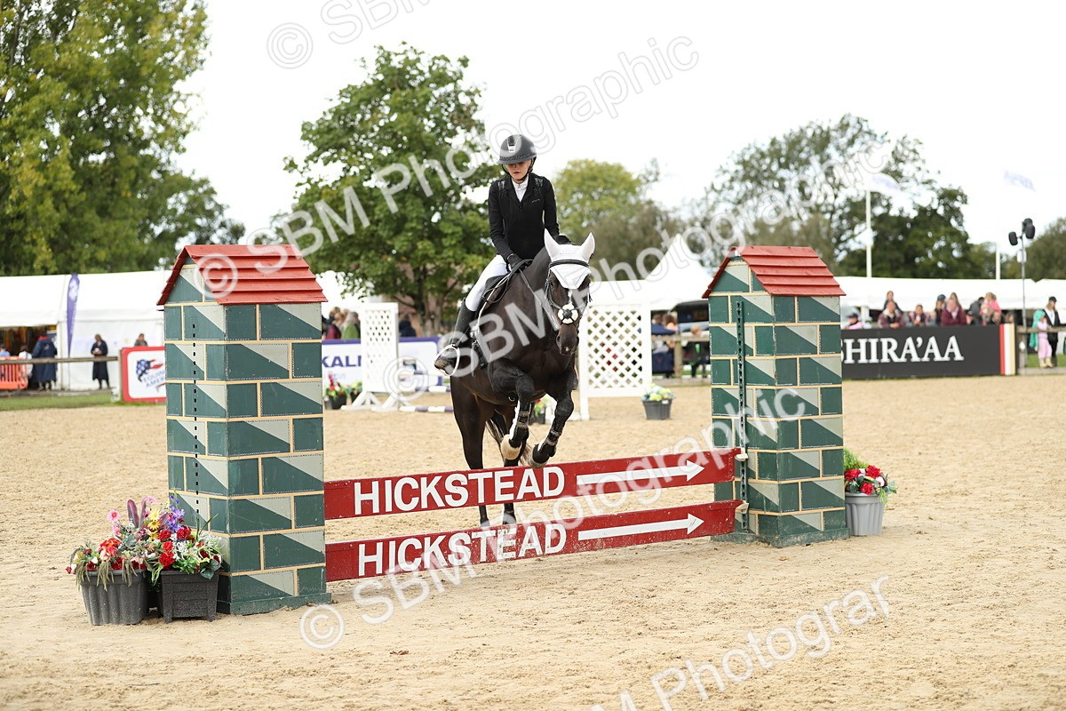 SBM_40851 - Supreme Championship 50cm 60cm