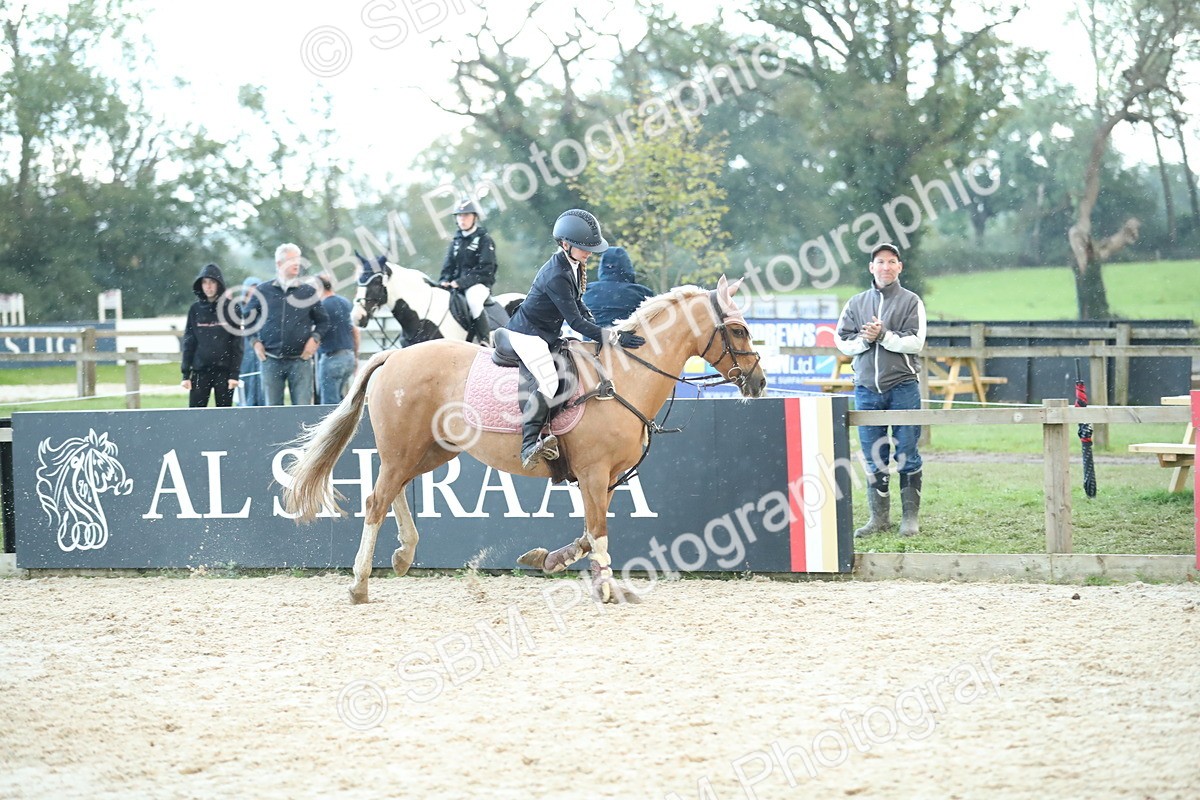SBM_53814 - Supreme Championship 65cm 70cm