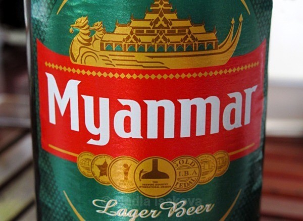 Burma 2 cc - The Burmese Adventure - monks, fishermen and more monks