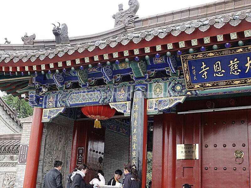 CHINA__0955 - China 2019