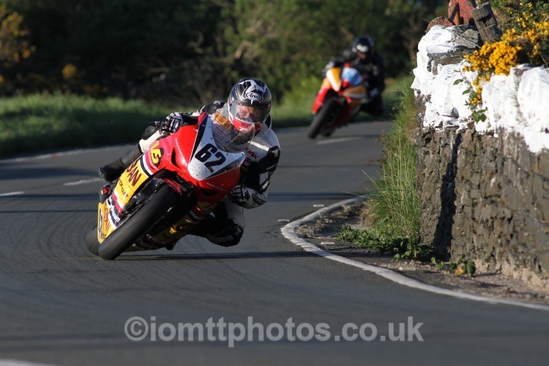 Wayne Kirwan Honda / Crossan Motorcycles - Monday Practice Solos