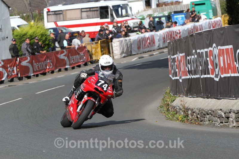  - Mylchreests Junior Manx Grand Prix