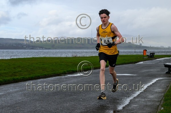 YARR26-814330 - U17 Men