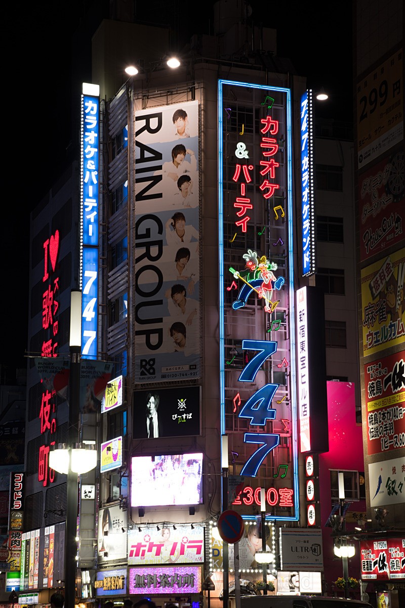  - Japan