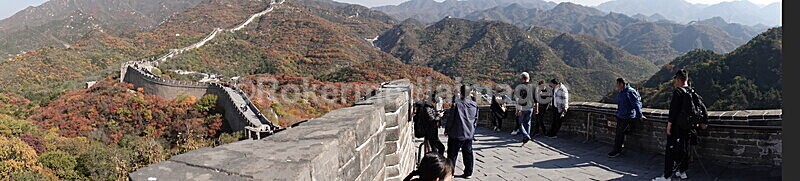 CHINA__1256 - China 2019