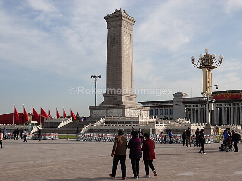 CHINA__1067 - China 2019