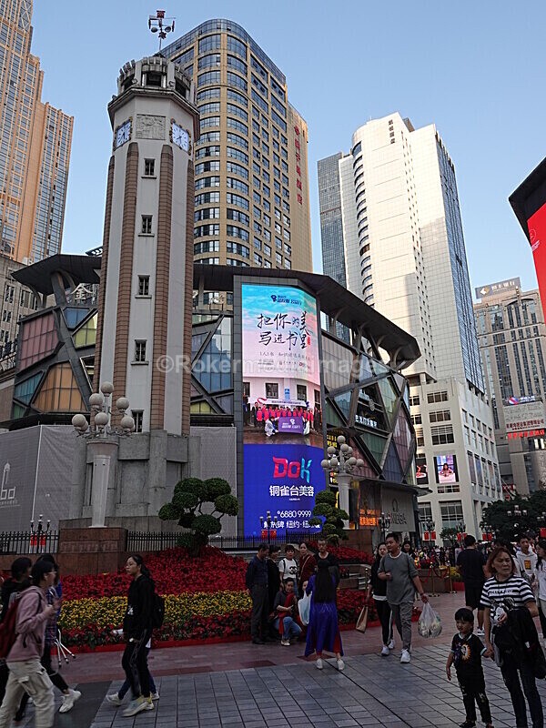 CHINA__0368 - China 2019