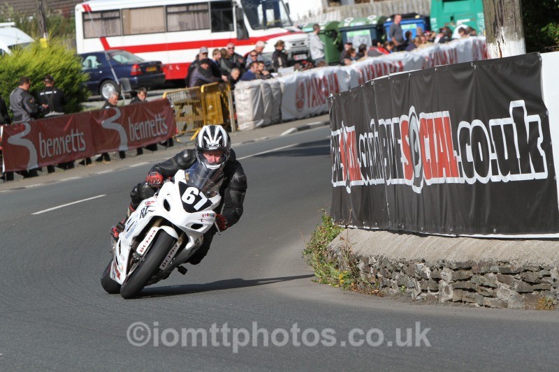  - Mylchreests Junior Manx Grand Prix