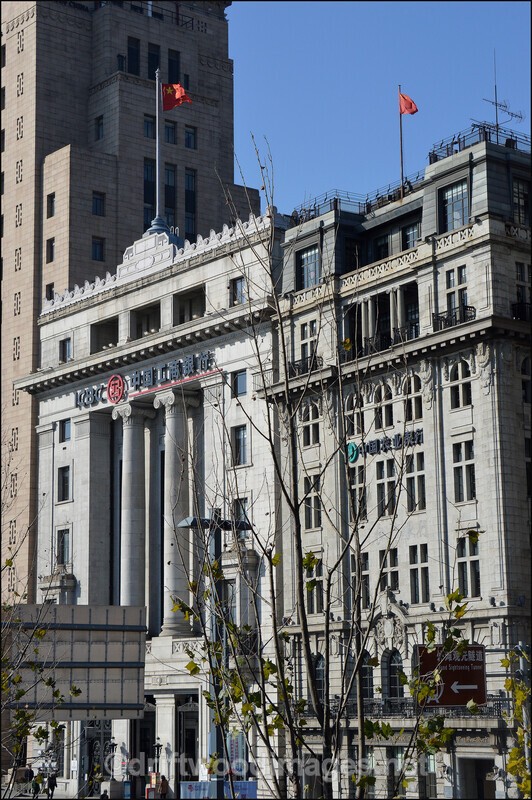 China Shanghai city scenes The Bund - China