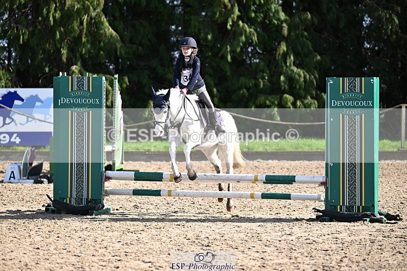 260222A-124608-00886 - 60cm All sections