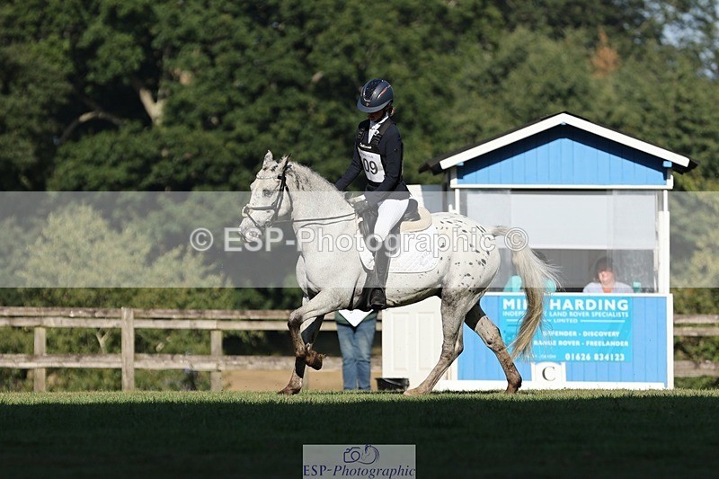 250823A-090733-25869 - Arena D