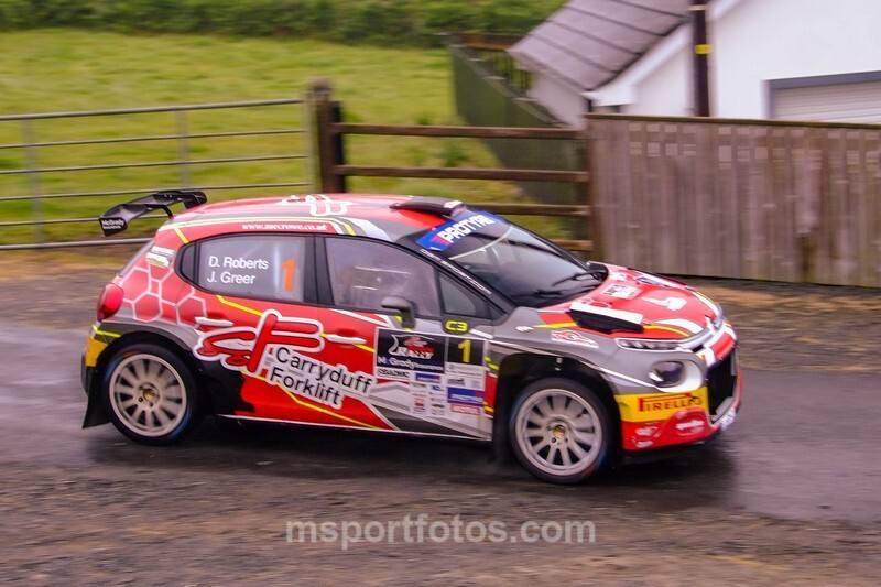 - 2022 Down Rally