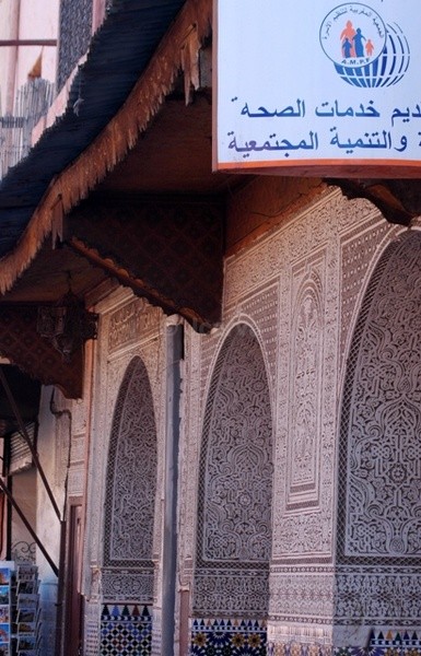 A.M.P.T. - Marrakesh I