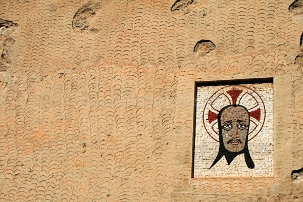 Jesus Painting  _SP009 - Spain