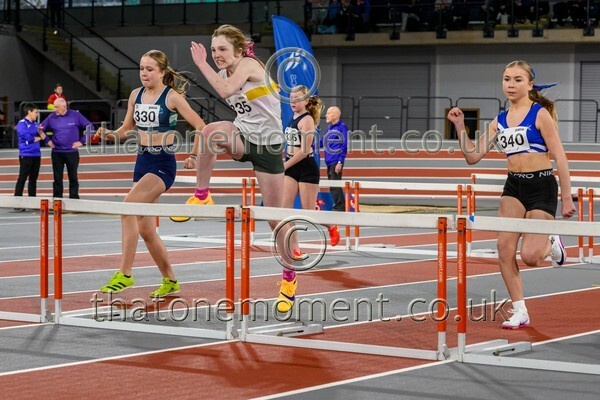 IndOP26-912981 - Track Inner