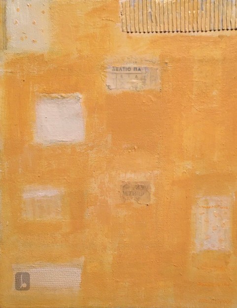Greek House - Carol Ritchie