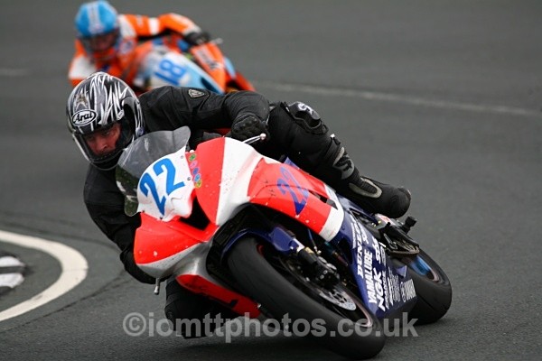  - Supersport Race - TT 2010