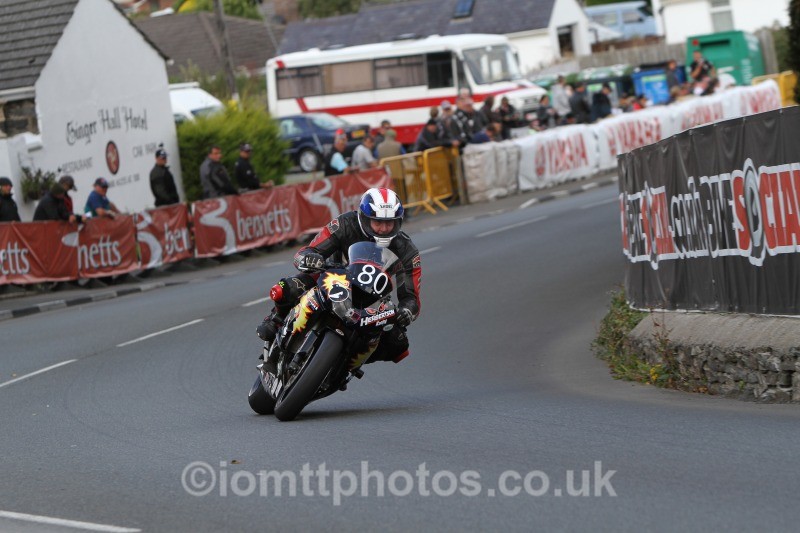  - Mylchreests Junior Manx Grand Prix