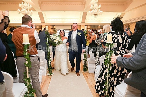 250 - Eric Rooney and Philomena Furey Castle Arch Hotel