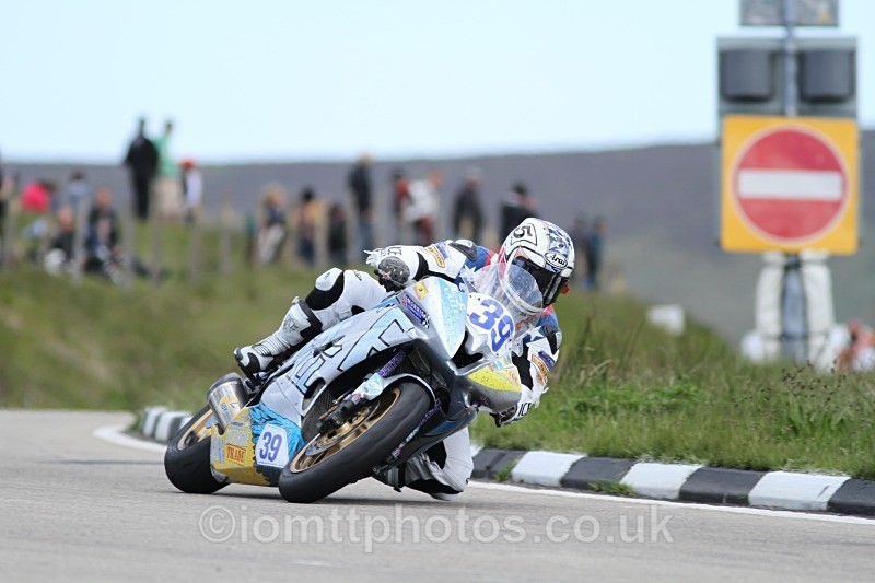  - Supersport Race 1