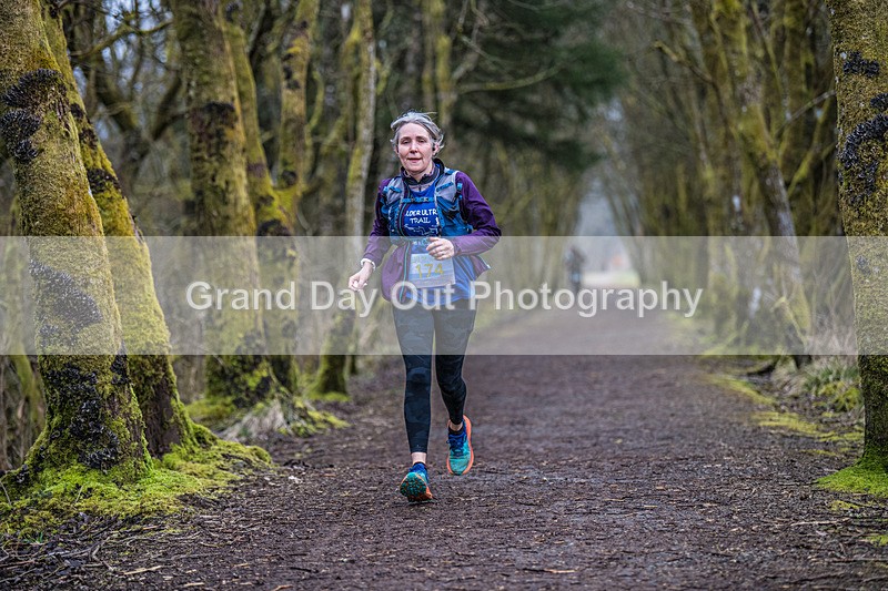 Kielder Ultra-1220 - High Terrain Events Kielder 82, 50, 32K Ultra Races, Saturday 1st April 2023