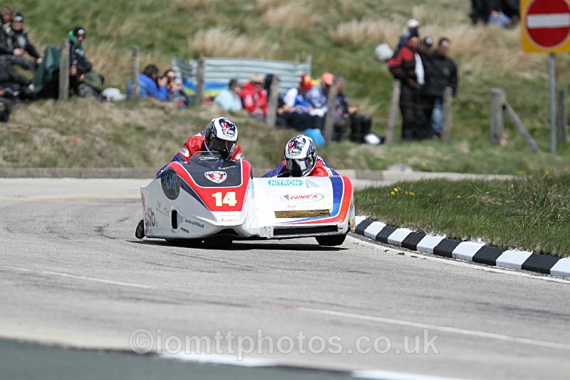 IMG_7240 - Sidecar Race 1
