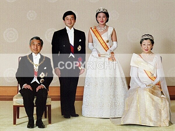 JA-51 Japanese Royal family - Japanese Royals