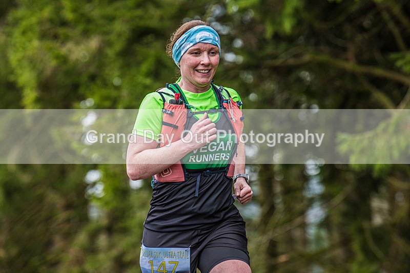 Kielder Ultra-507 - High Terrain Events Kielder 82, 50, 32K Ultra Races, Saturday 1st April 2023