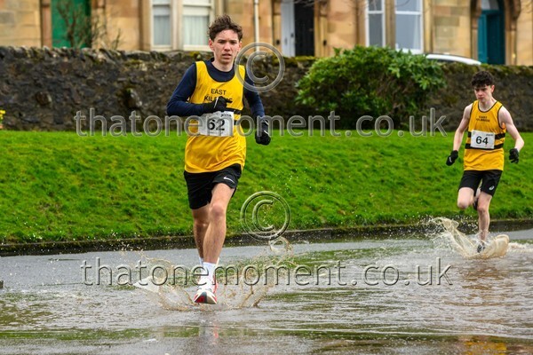 YARR26-912743 - U17 Men