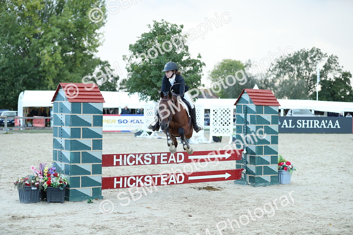 SBM_53716 - Supreme Championship 65cm 70cm