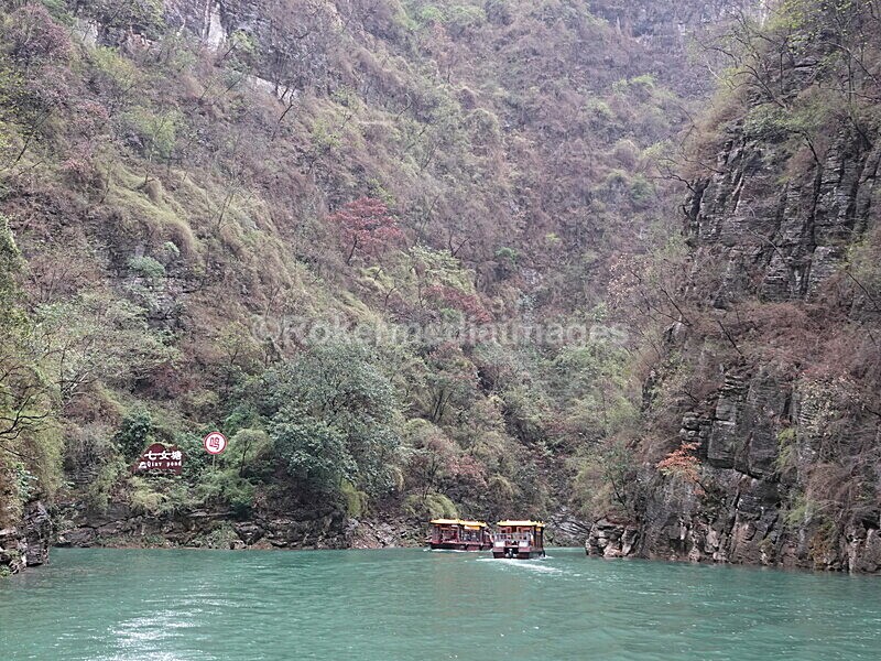 CHINA__0734 - China 2019