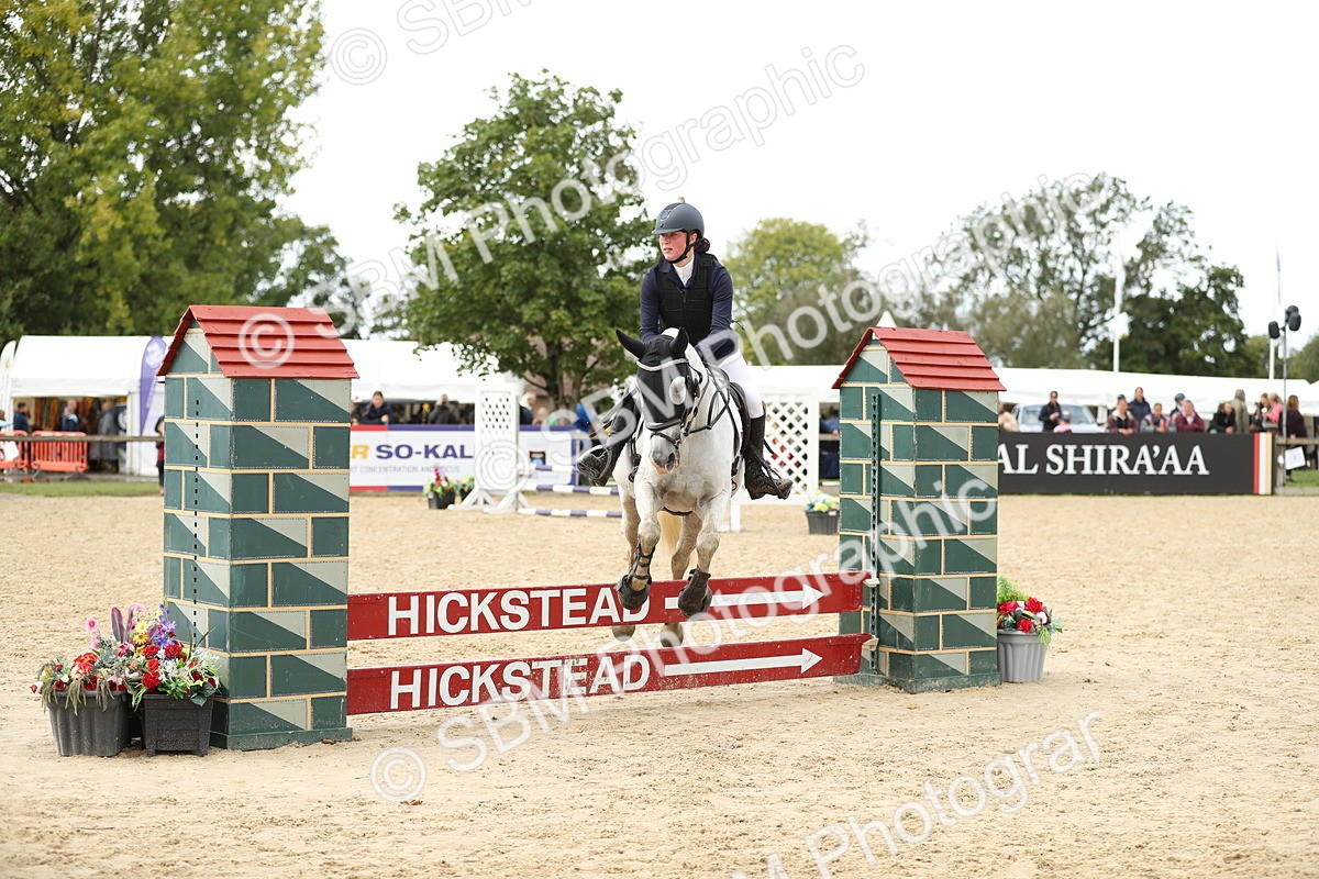 SBM_40873 - Supreme Championship 50cm 60cm
