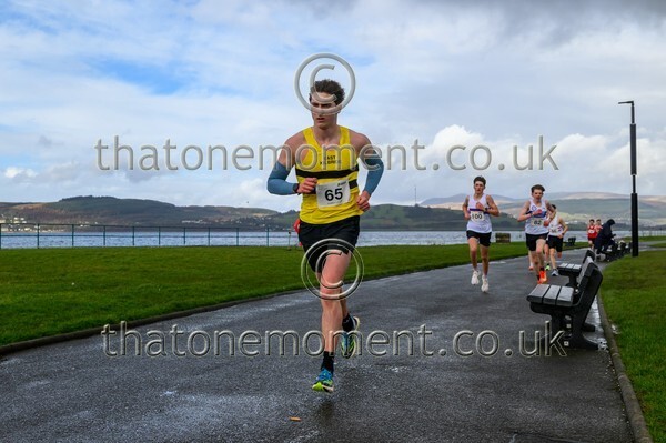 YARR26-814425 - U17 Men