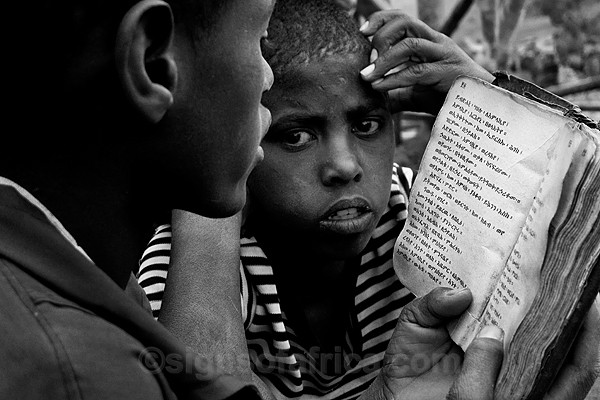 Church School Lalibela Ethiopia