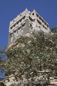  - Yemen, Arabian Peninsula